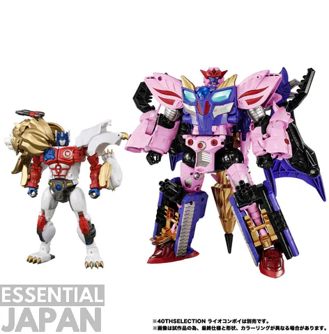 Transformers New Legends NL 05 Galvatron (BWII) 3