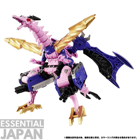 Transformers New Legends NL 05 Galvatron (BWII) 8