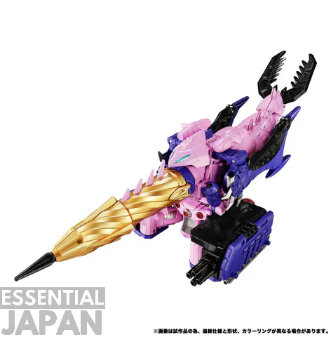Transformers New Legends NL 05 Galvatron (BWII) 9