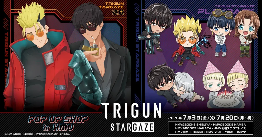 Trigun Stargaze Pop Up Shop in HMV 1
