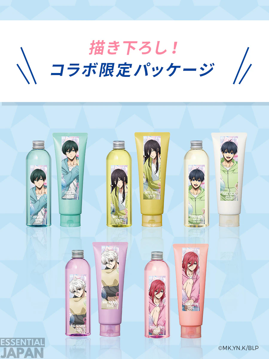 Blue Lock x MEDULLA Haircare collab 3