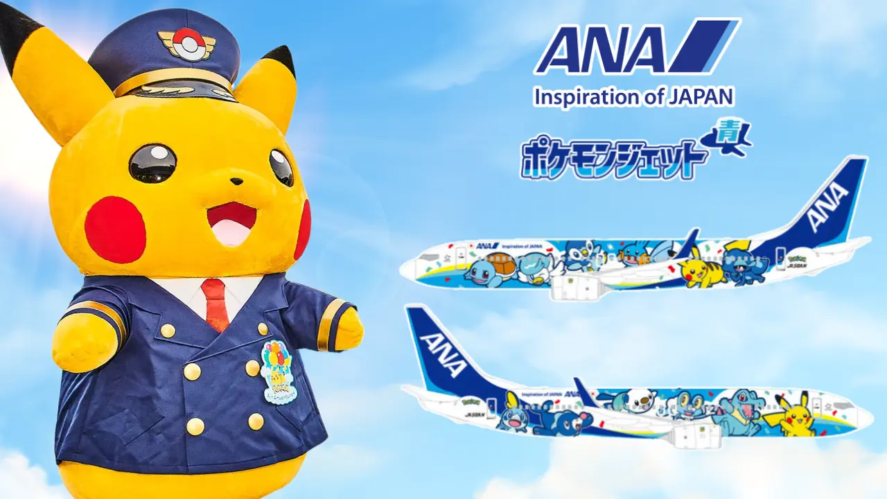 ANA Reveals Pokémon Jet Blue as Pokémon 30th Anniversary Fleet