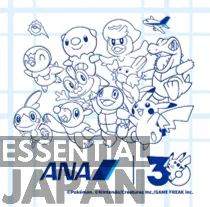 ana pokemon blue jet reveal 1