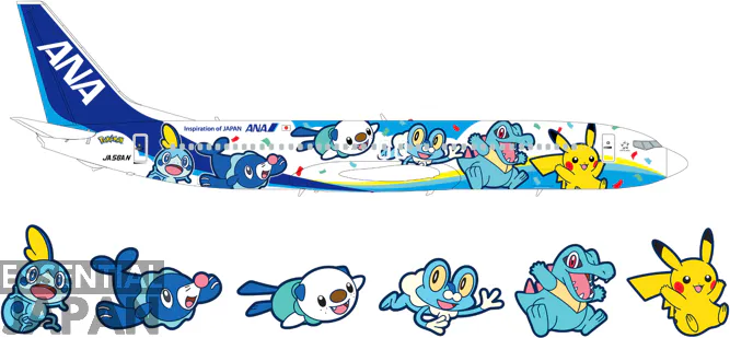 ana pokemon blue jet reveal 5
