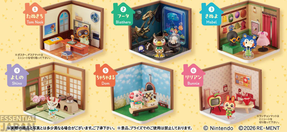 animal crossing re ment happy room 2 2