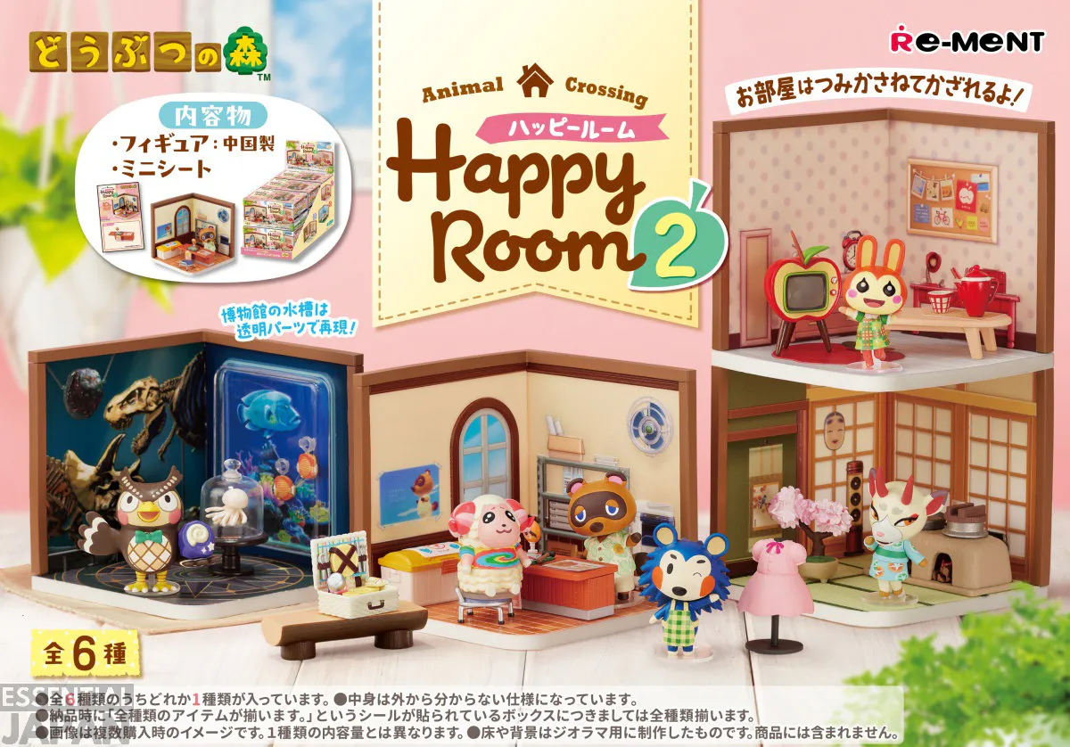 animal crossing re ment happy room 2 3