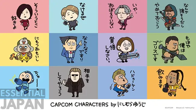 capcom store yokohama minatomirai 2