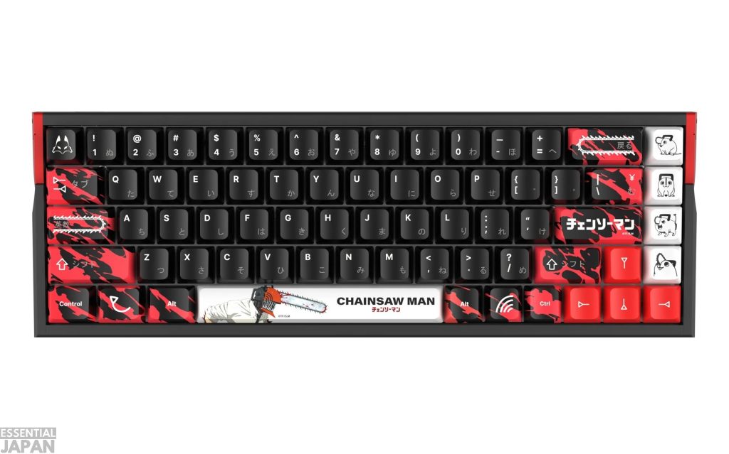 chainsaw man arbiter studio 13