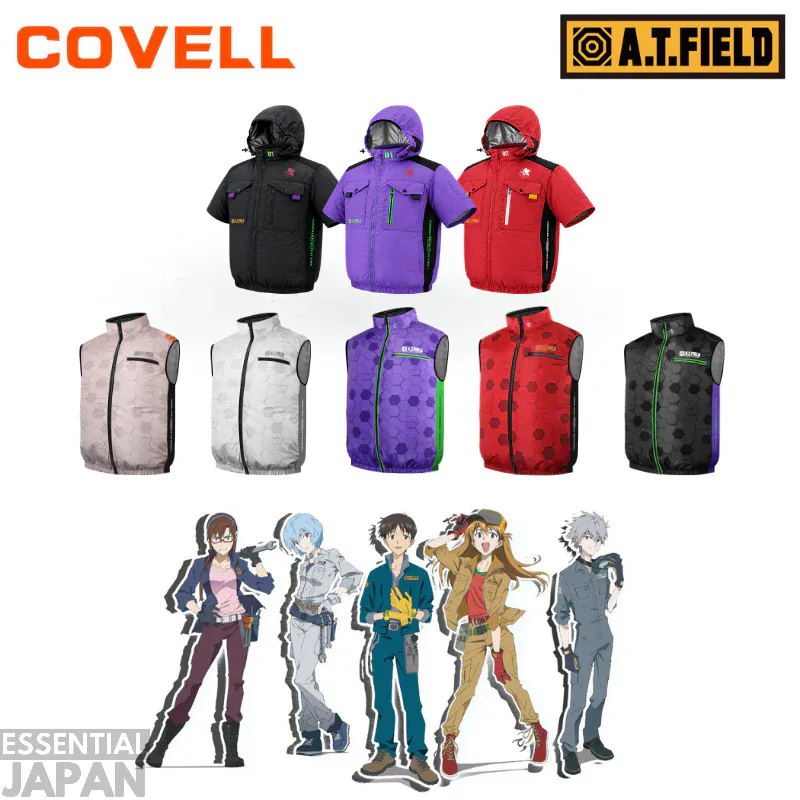 evangelion at field work covell cooling jacket 1
