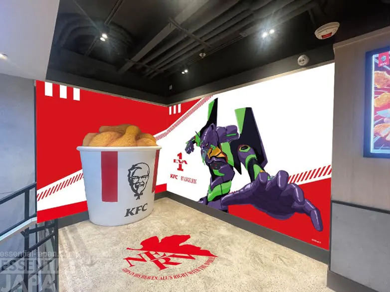 evangelion hk kfc collab 1