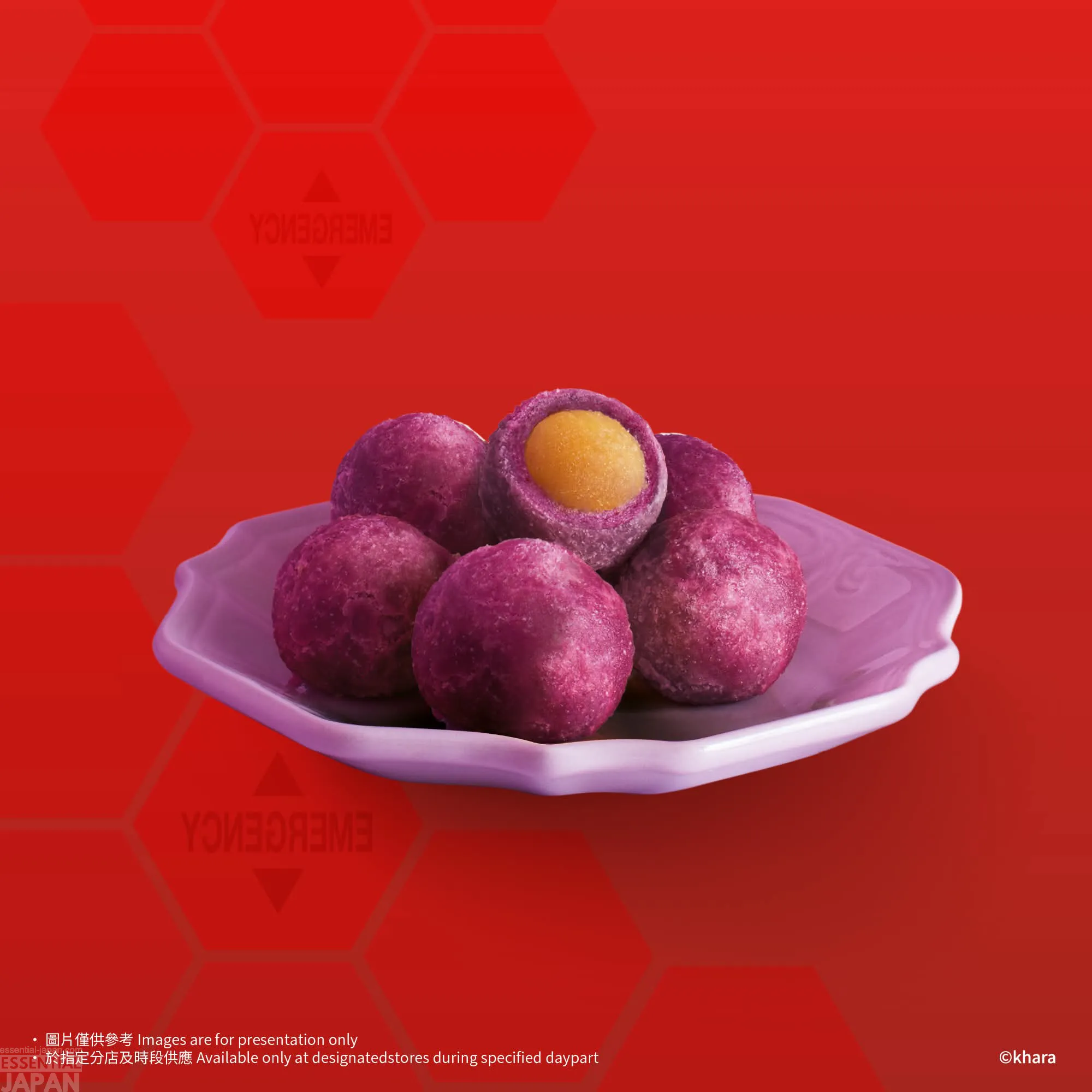 evangelion hk kfc collab 11