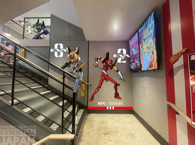 evangelion hk kfc collab 12