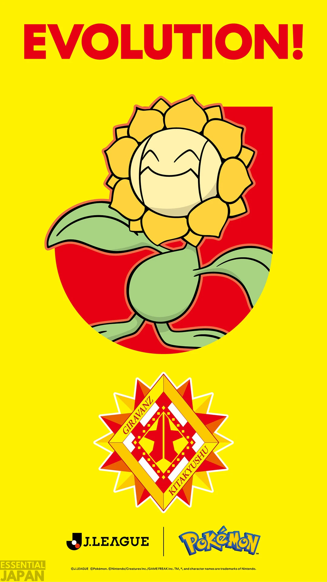 jp PPLOGO 134