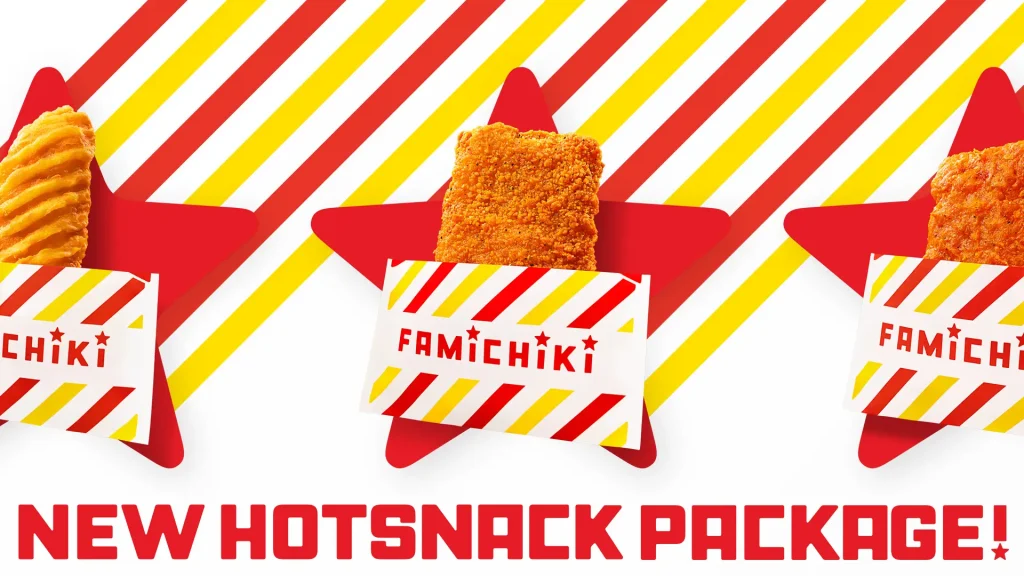 familymart famichiki resdesign 5
