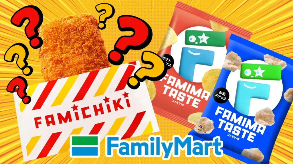 familymart mystery flavor 0