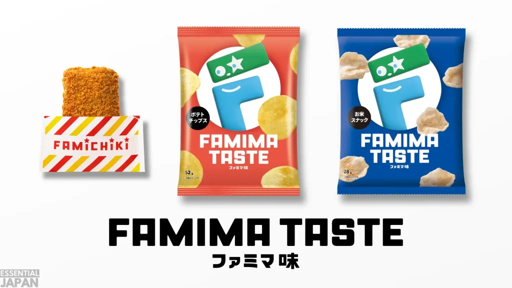 familymart mystery flavor 5