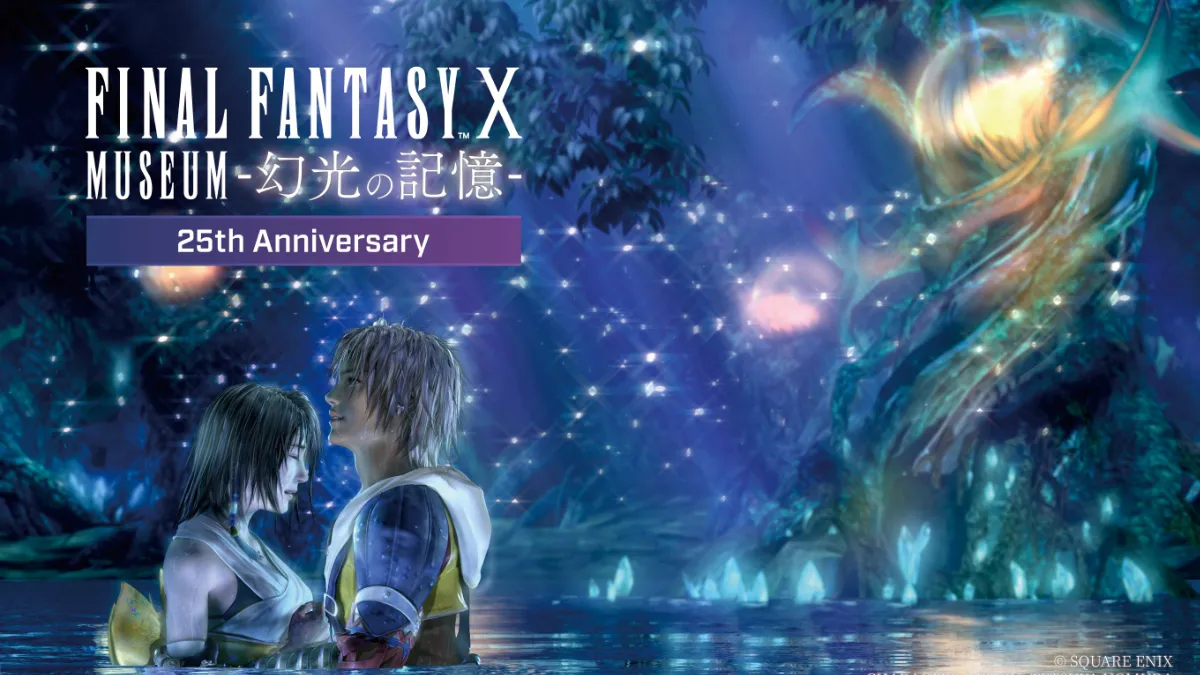 FINAL FANTASY 20th Anniversary 新聞広告 Square Enix Announces New Final Fantasy X 25th Anniversary Exhibition