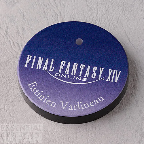ffxiv Nendoroid Estinien 1