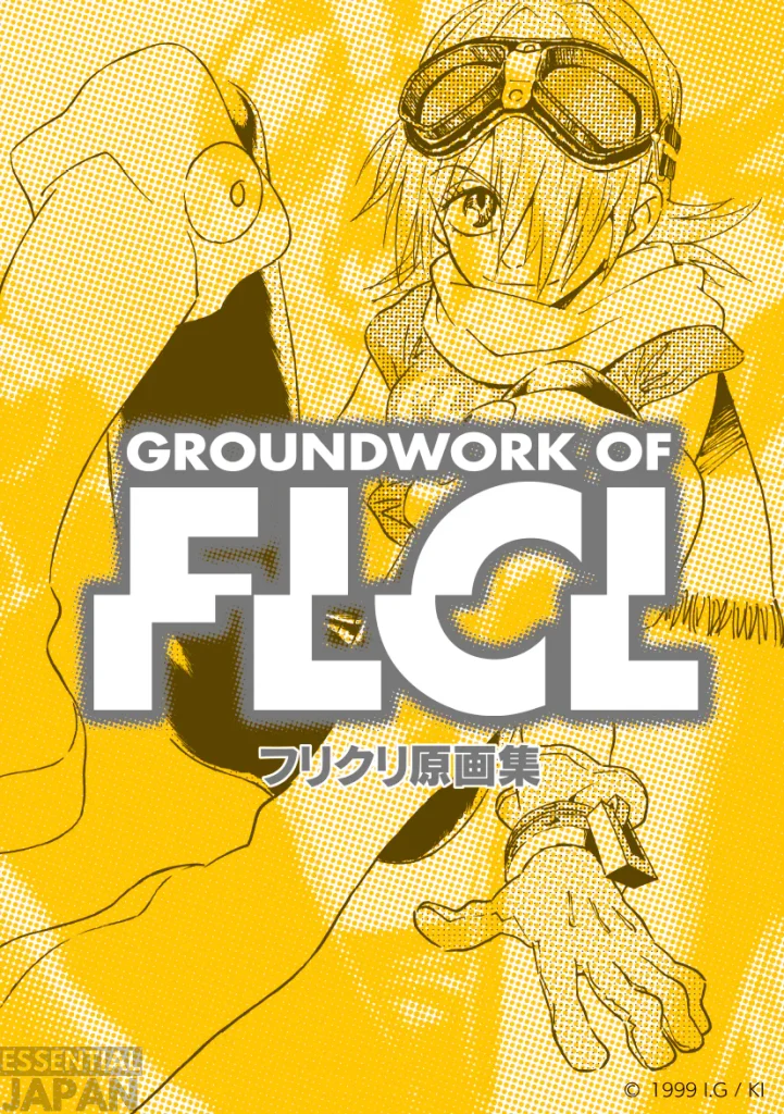 flcl groundwork book 2