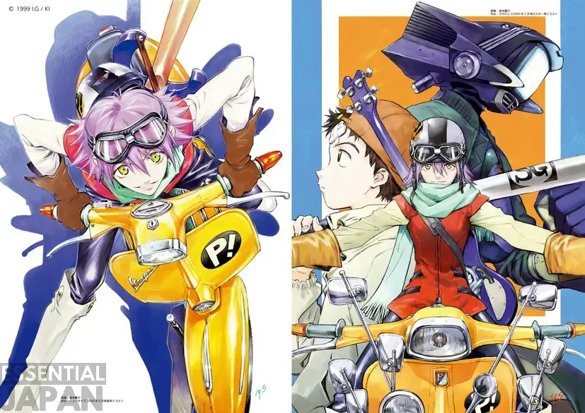 FLCL(フリクリ)アートブック3点セット FLCL's Official Art Book Is Set to Return After 25 Years Out of Print