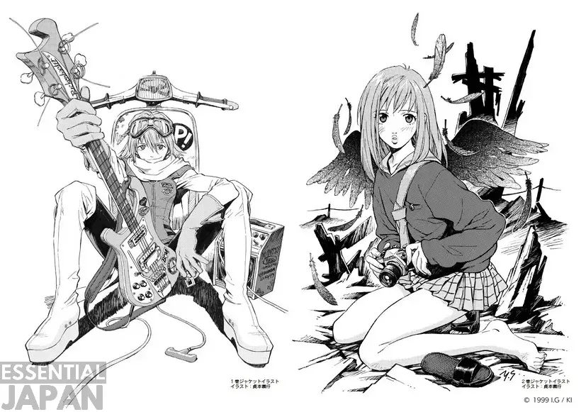 FLCL's Official Art Book Is Set to Return After 25 Years Out of Print