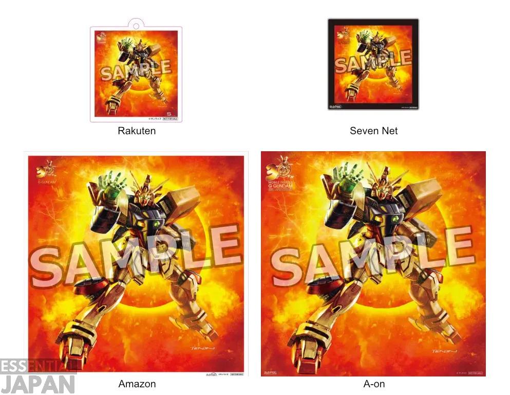 g gundam album bonuses