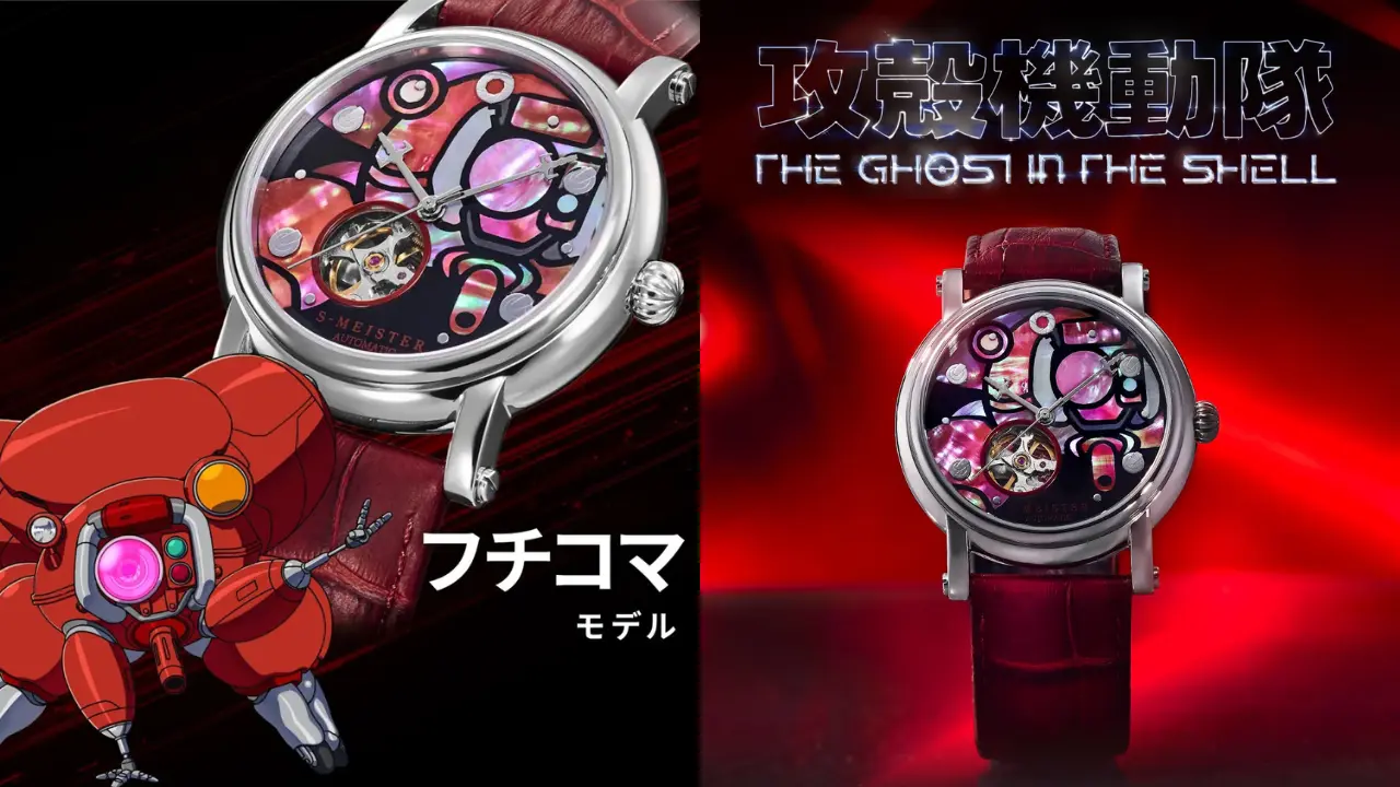 New Official Ghost in the Shell Watch - tampilan depan dan dial raden