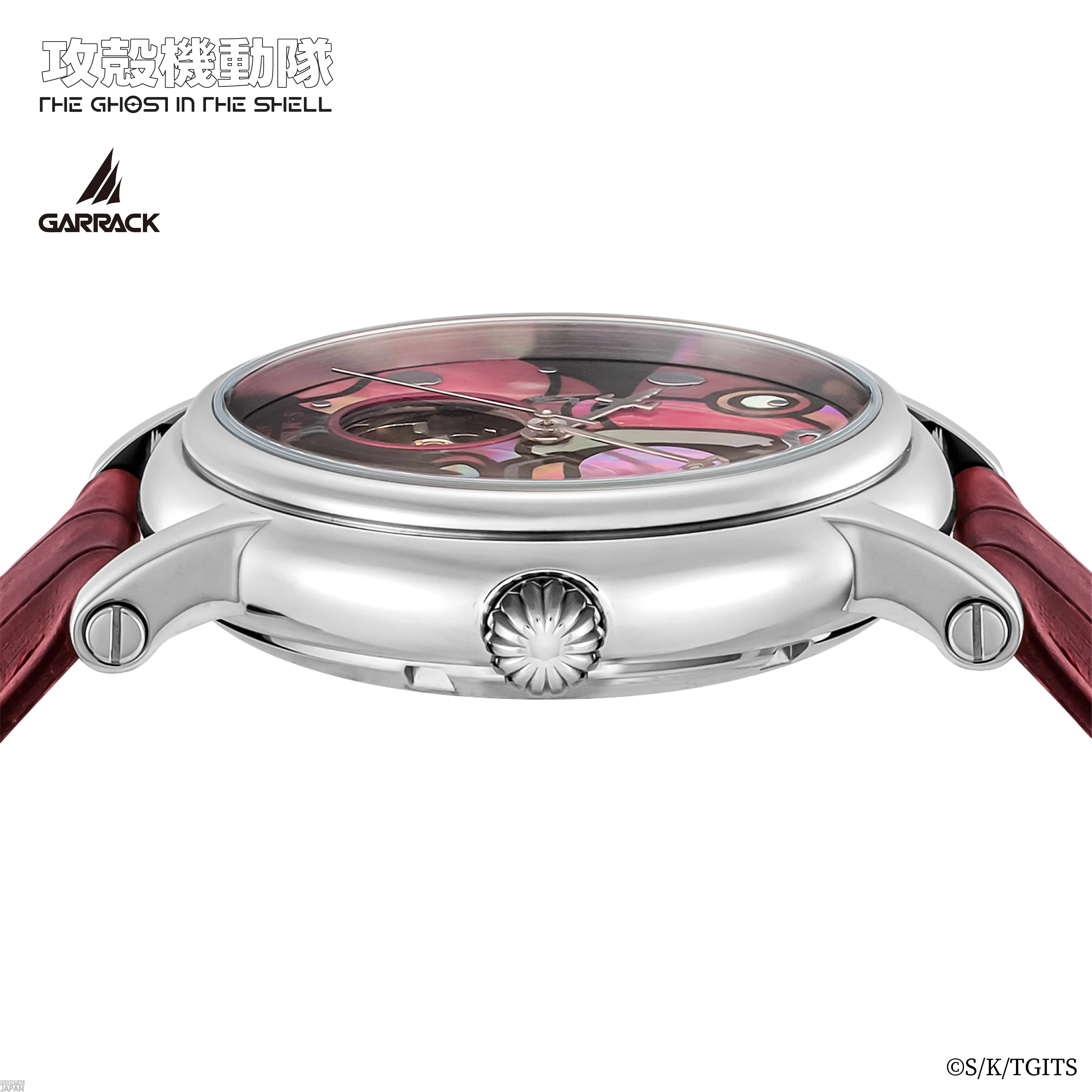 garrack fuchikoma ghost in the shell watch 02
