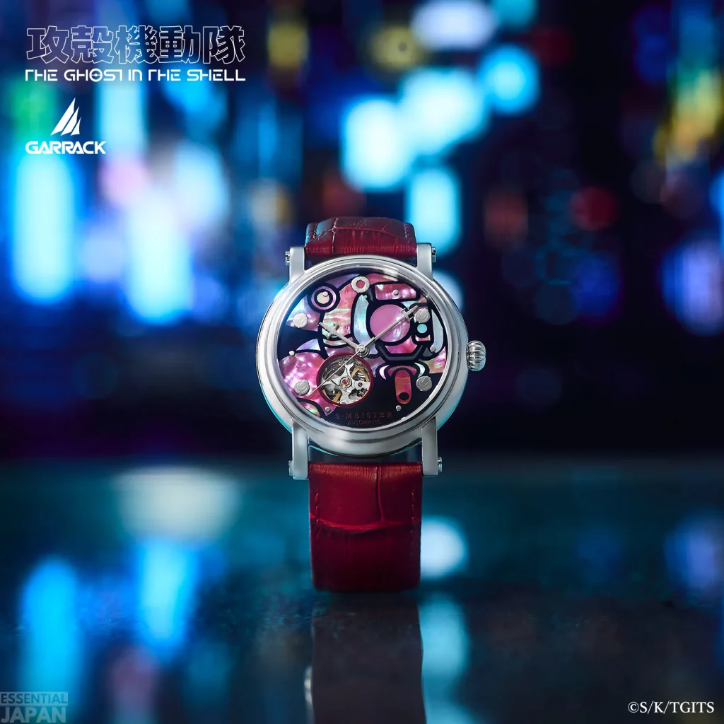 garrack fuchikoma ghost in the shell watch 10