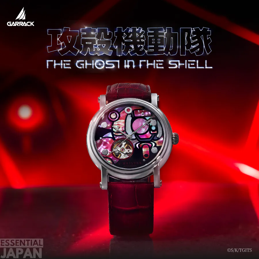 garrack fuchikoma ghost in the shell watch 12