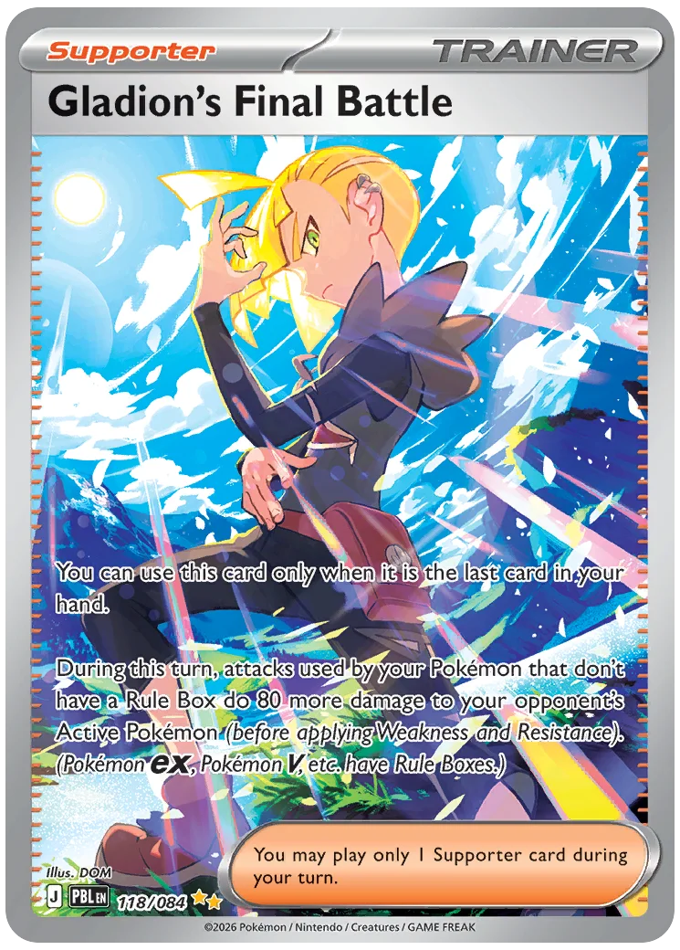gladion pitch black full art