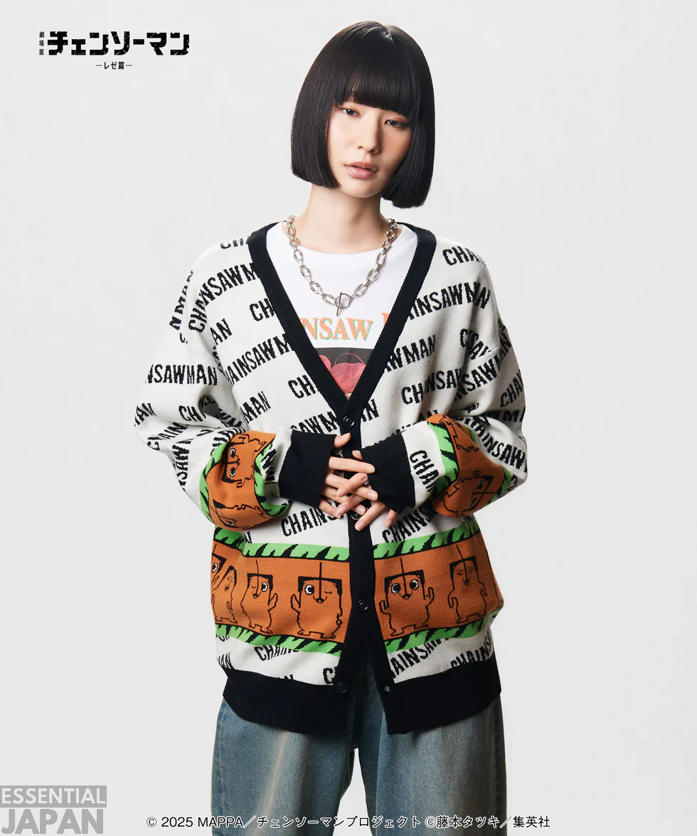 glamb x Chainsaw Man Reze Arc Collab 12