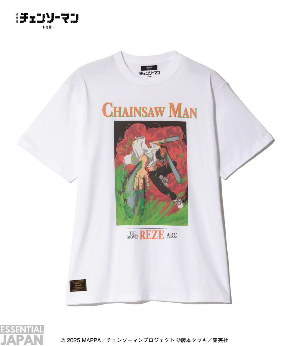 glamb x Chainsaw Man Reze Arc Collab 34