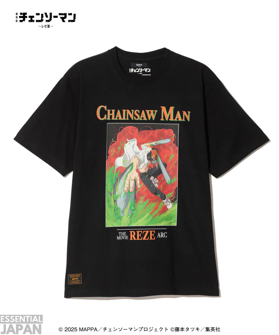 glamb x Chainsaw Man Reze Arc Collab 35