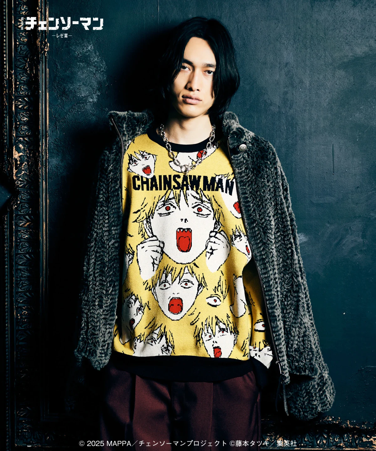 glamb x Chainsaw Man Reze Arc Collab 8