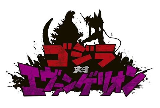godzilla evangelion logo
