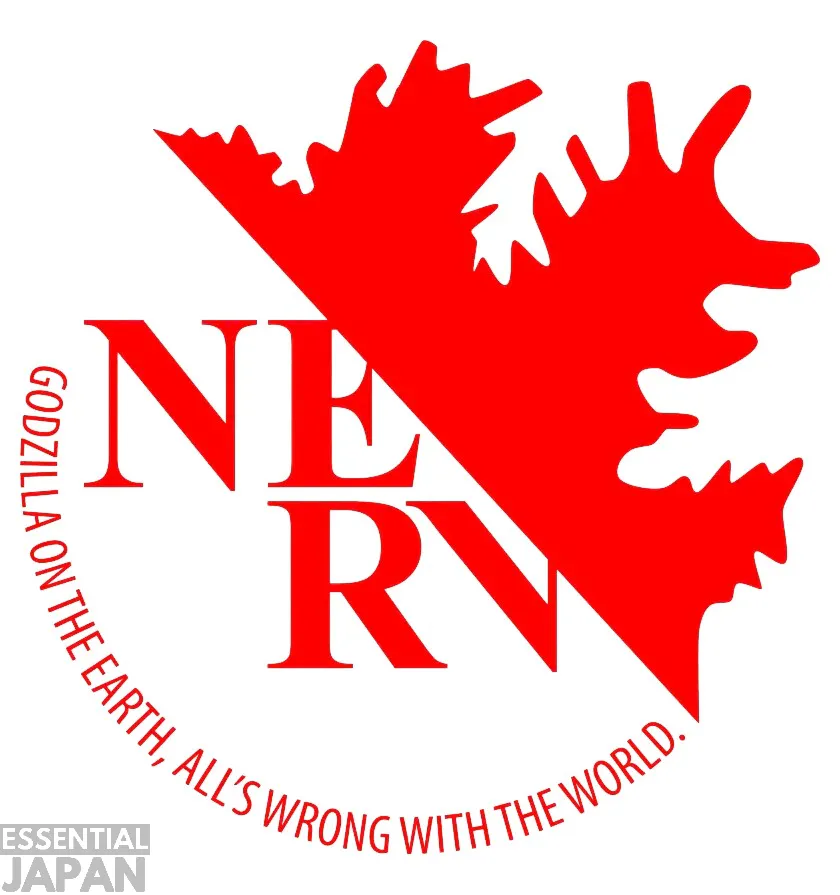 godzilla evangelion nerv logo