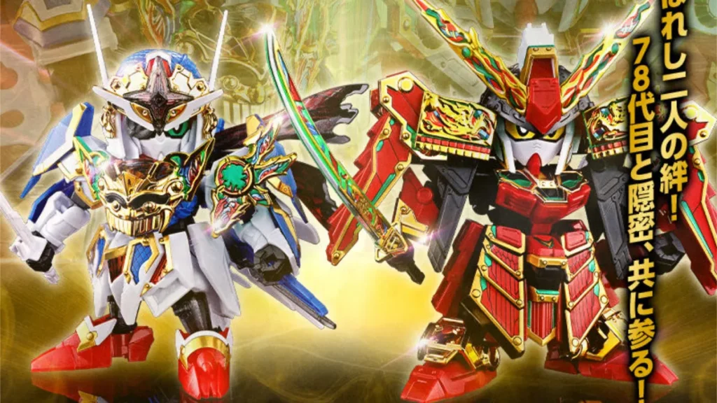 Suzu.honoDHC メディケイテッド Q 0.3% セット Bandai Unveils New Premium SD Gundam World Heroes Model Kit Set