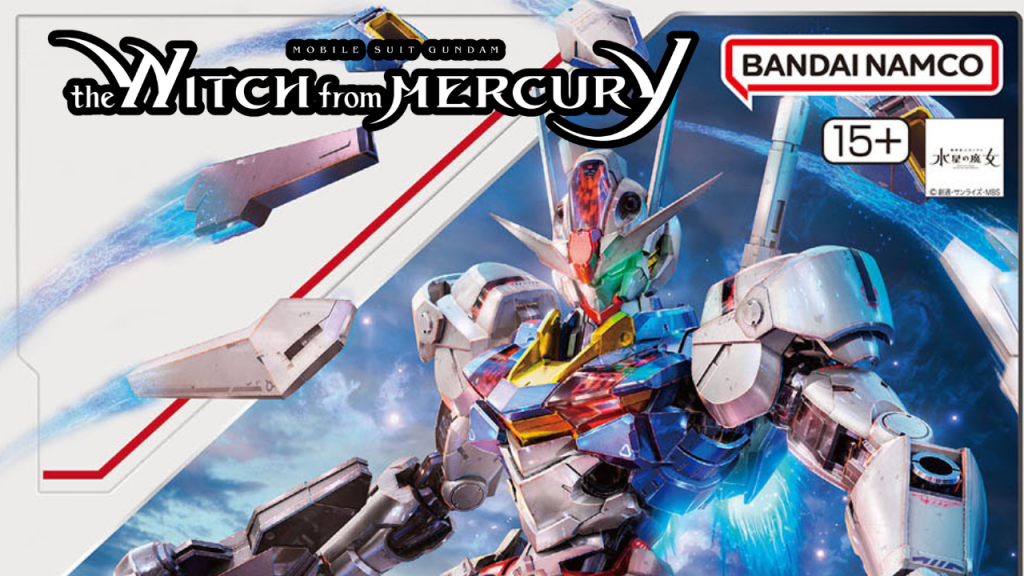 gundam base clear color exclusive aerial gunpla