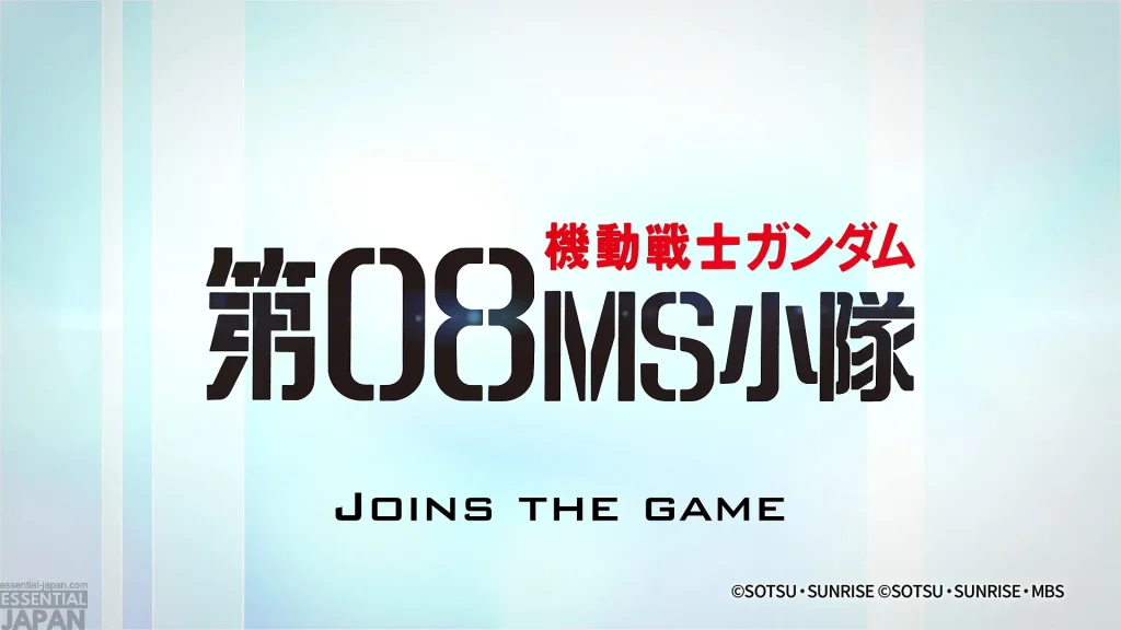 gundam card game 08th ms team reveal