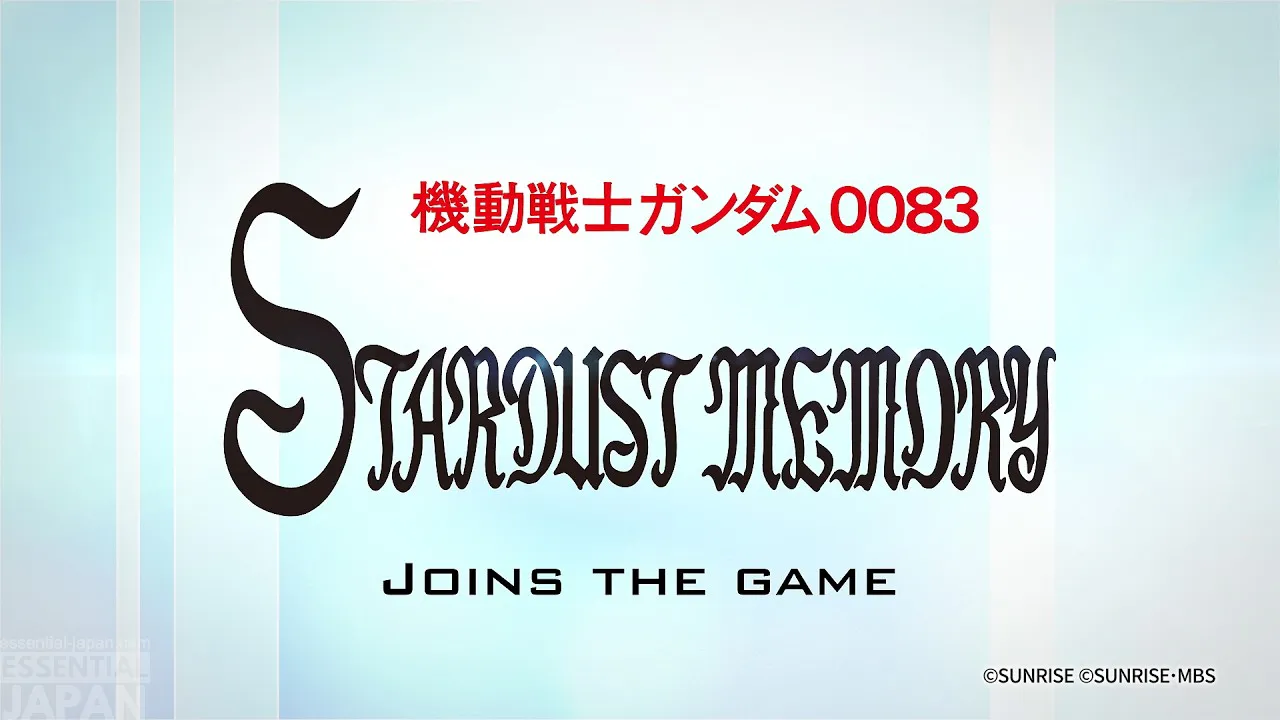 gundam card game stardust memories reveal