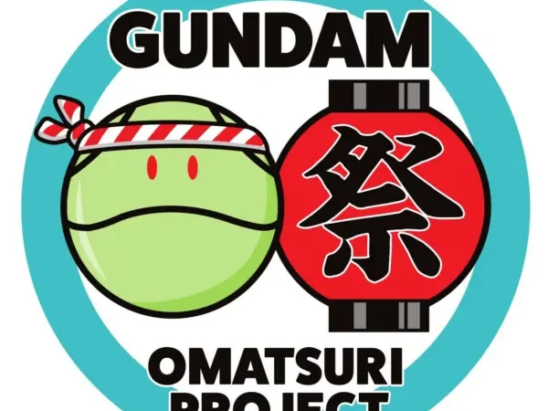 gundam omatsuri project logo