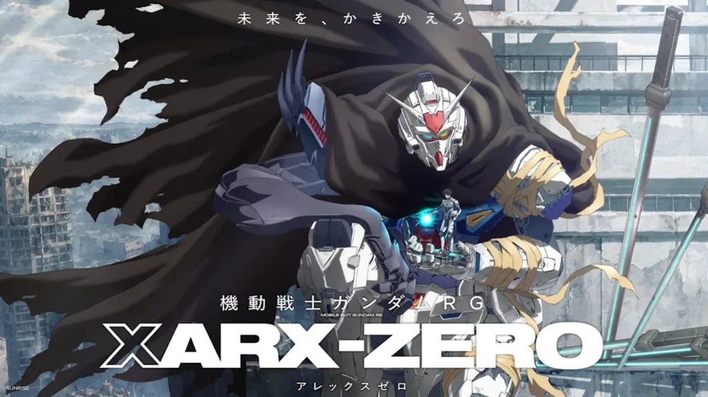 gundam rg xarx zero reveal 0