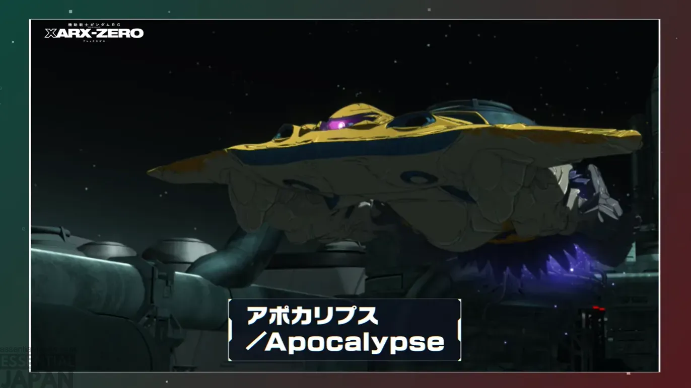 gundam rg xarx zero reveal 10