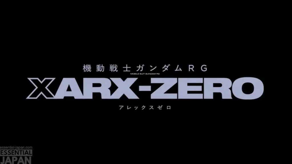 gundam rg xarx zero reveal 2
