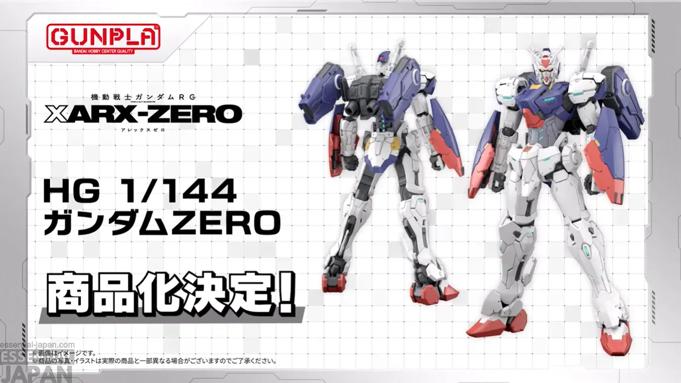 gundam rg xarx zero reveal 3