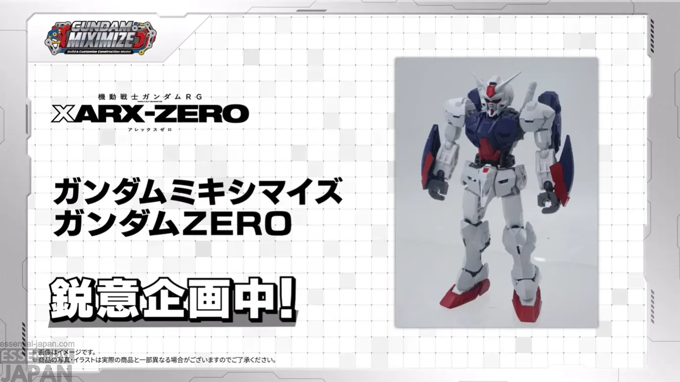 gundam rg xarx zero reveal 4