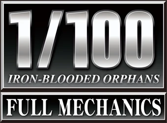 gunpla IBO 1100 full mechanics logo