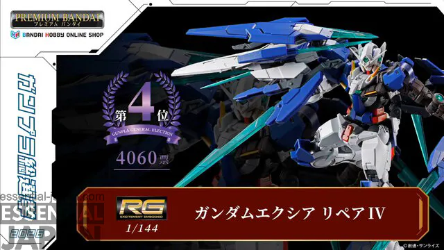 gunpla general election 2026 winners 3