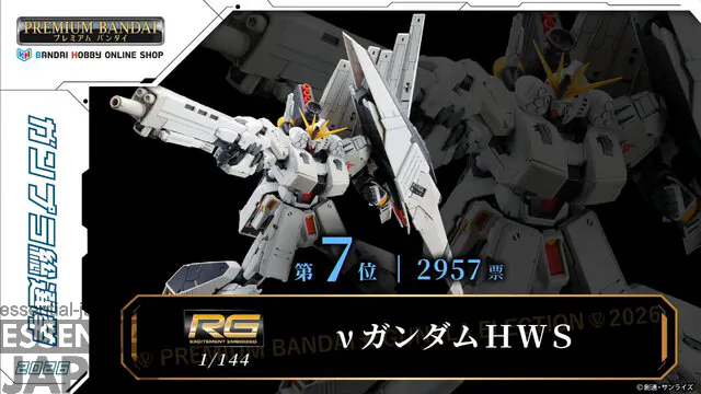 gunpla general election 2026 winners 9
